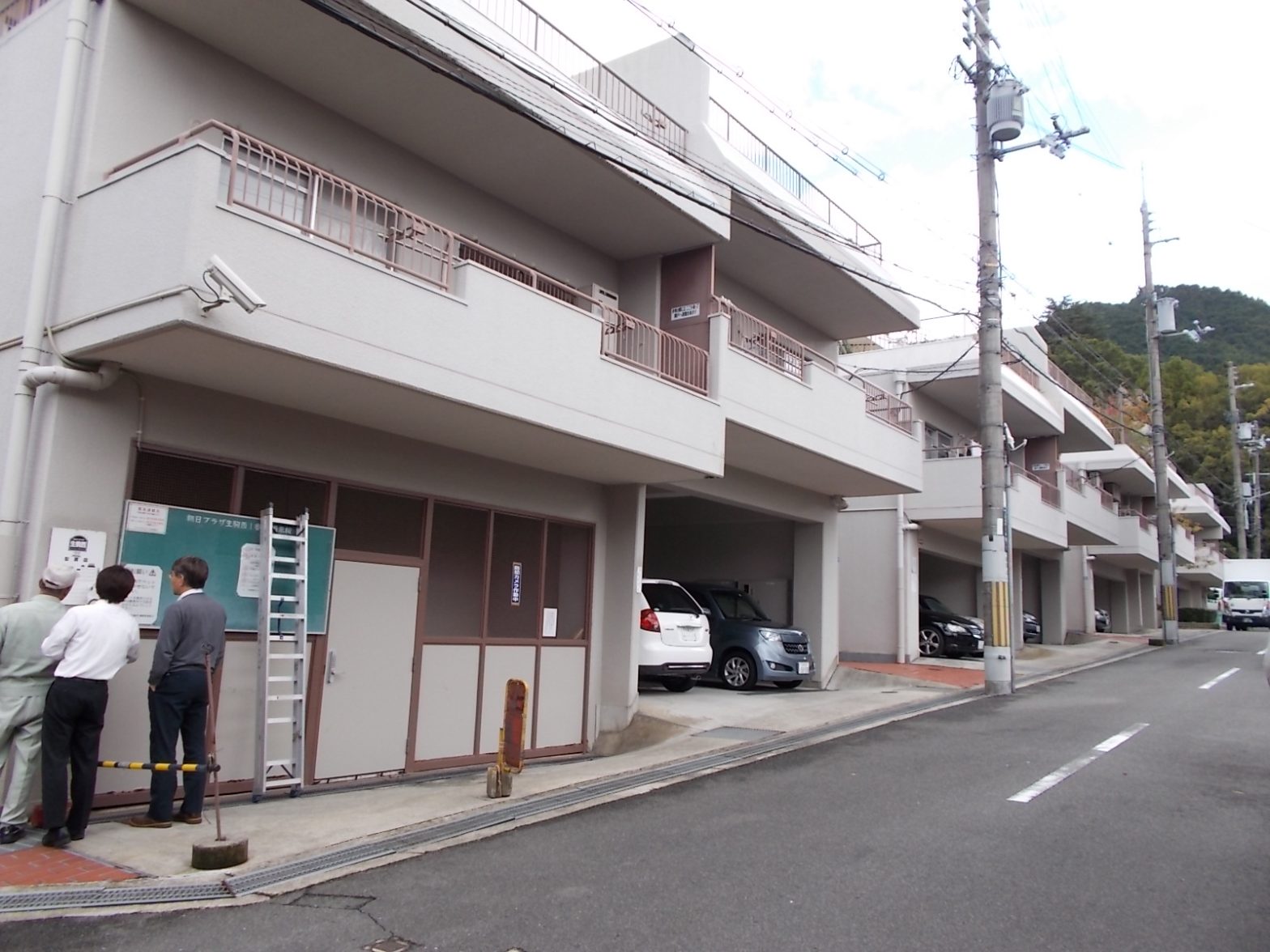 東大阪市