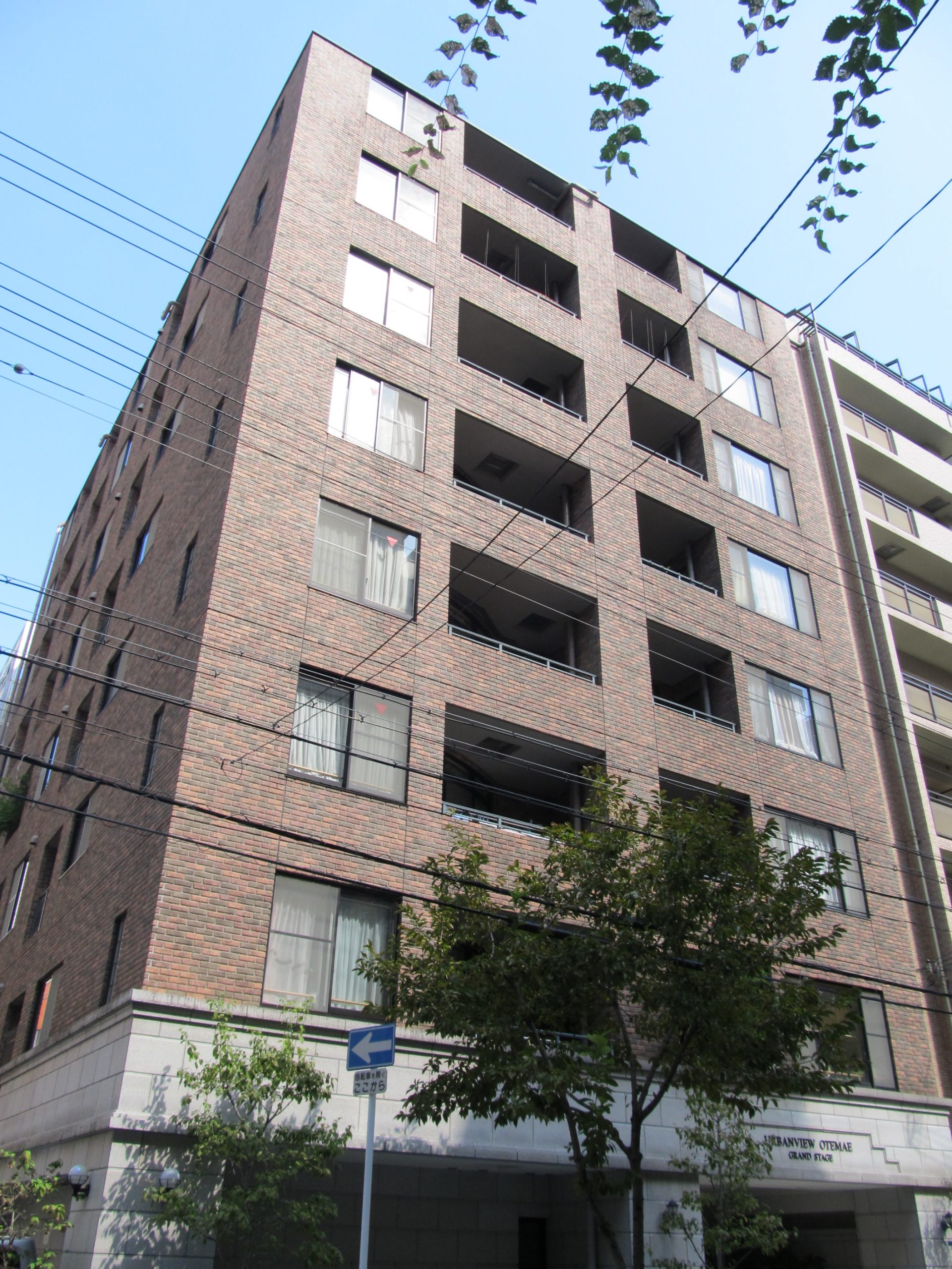 大阪市