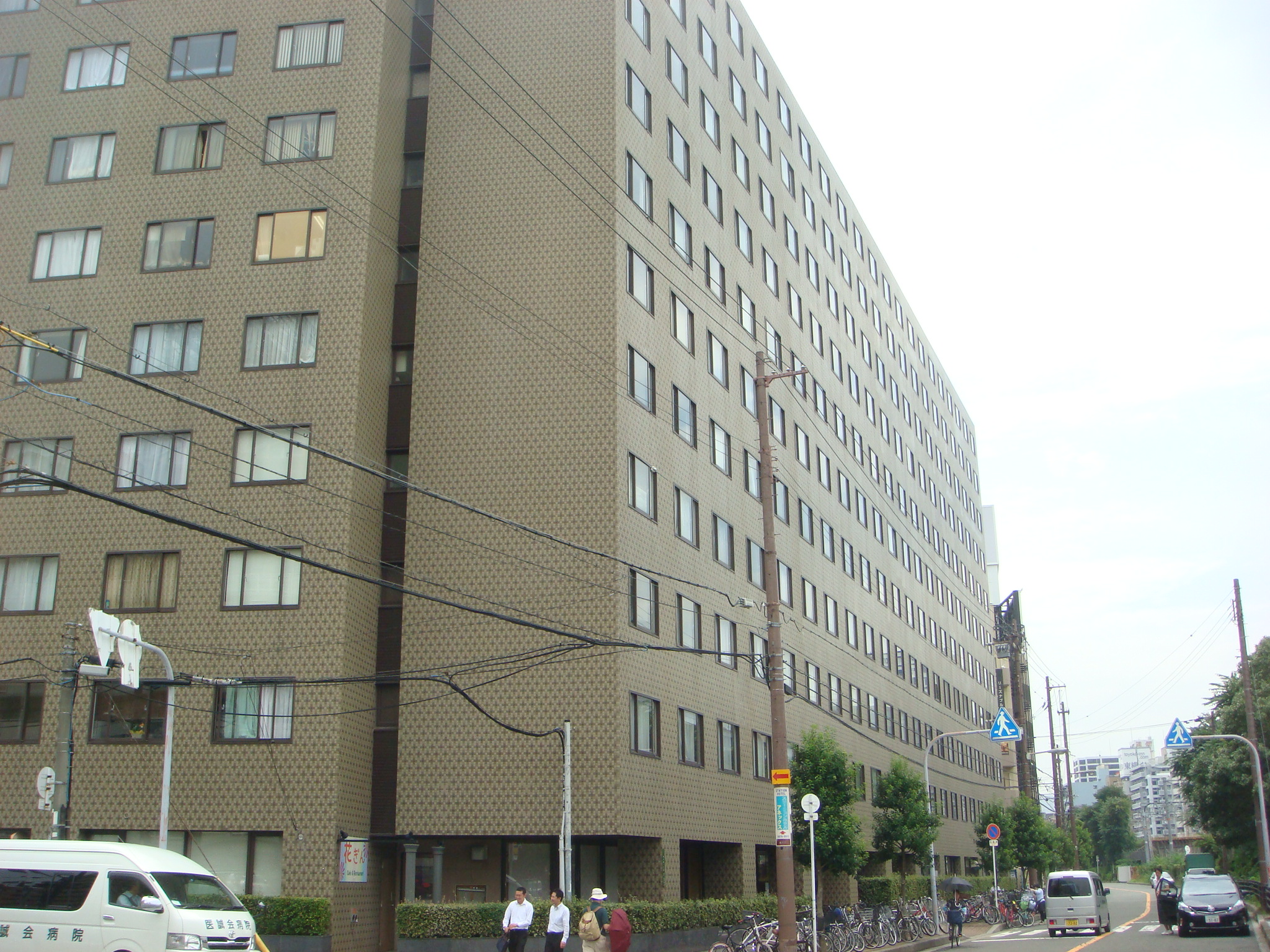 大阪市