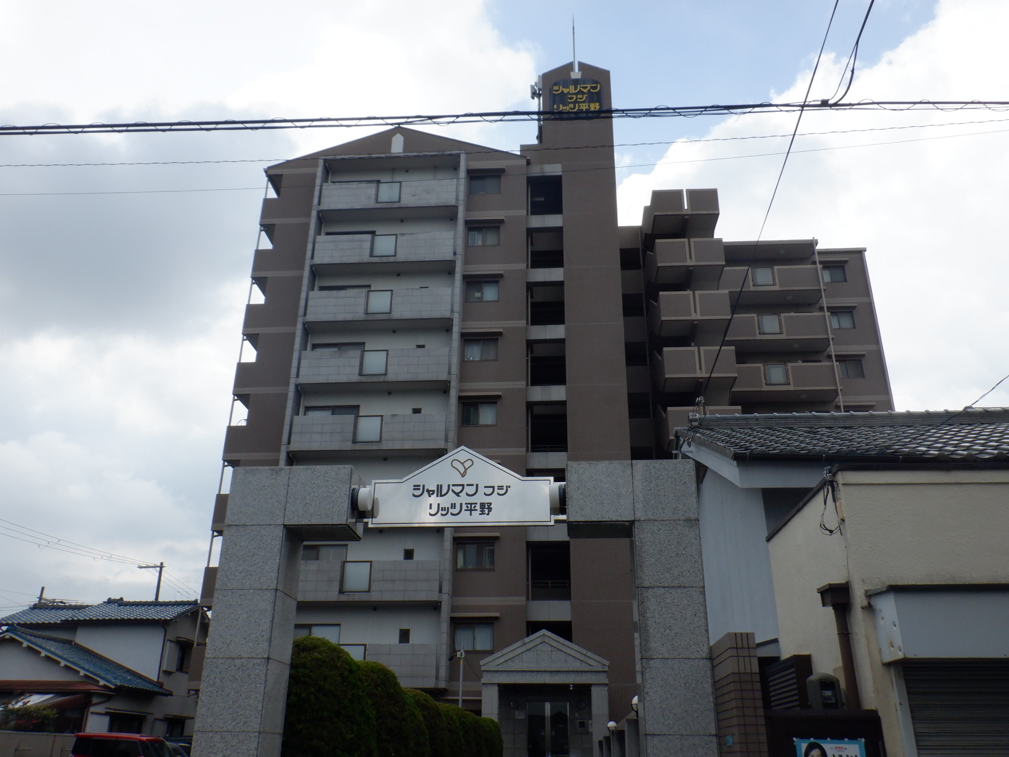 大阪市平野区